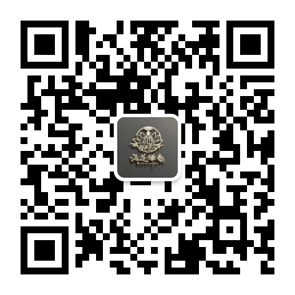 河北泊头泊莲禅寺公众号二维码