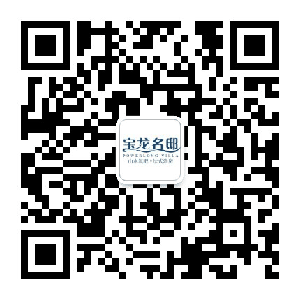 巴中洋房宝龙名邸公众号二维码