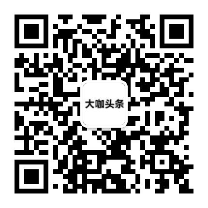 区块链财富圈公众号二维码