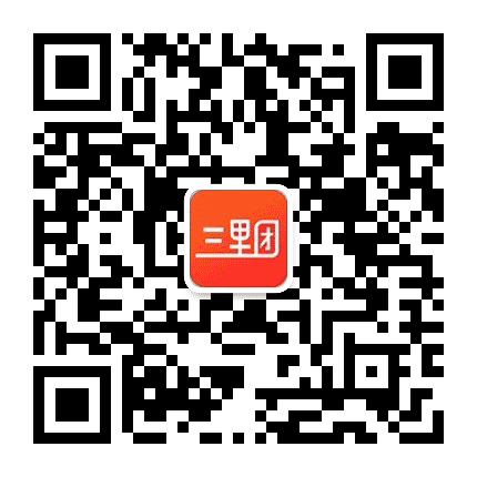 三里团公众号二维码