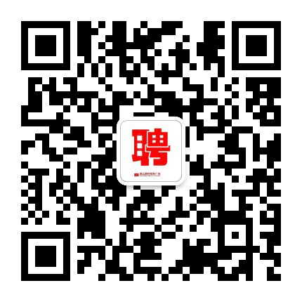 下沙奥莱聘公众号二维码