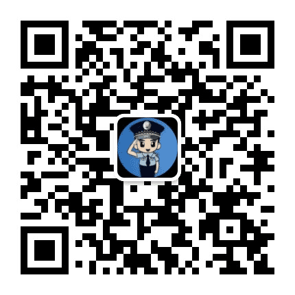 碑林城管执法公众号二维码