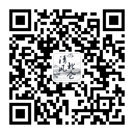 清风北仑公众号二维码