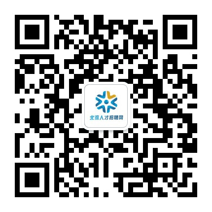 南宁本地招聘公众号二维码