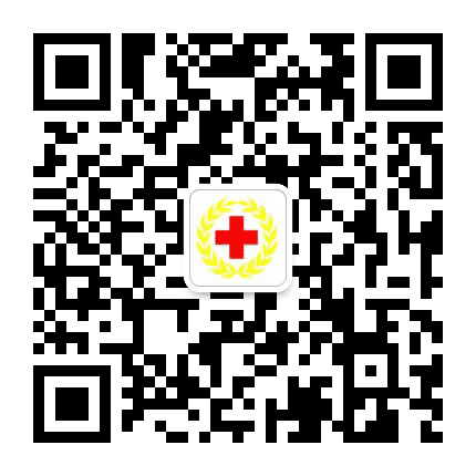 巴林左旗红十字会公众号二维码