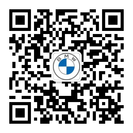 广州君宝宝马中心公众号二维码