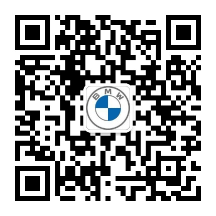 BMW漯河漯德宝公众号二维码