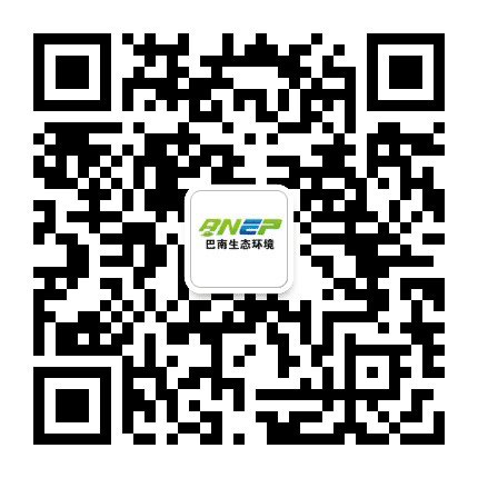 巴南生态环境公众号二维码