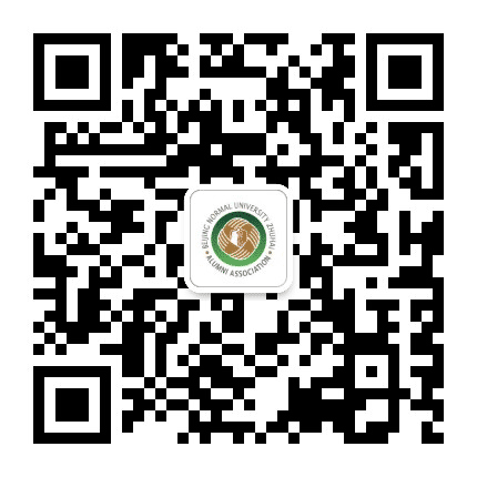 北京师范大学珠海分校校友会公众号二维码