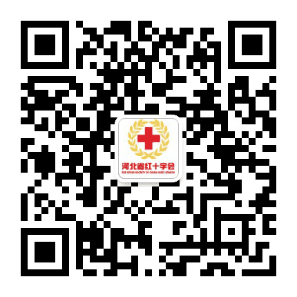 博爱燕赵公众号二维码