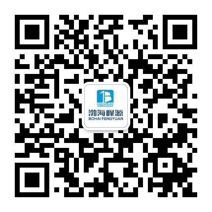 渤海峰源公众号二维码