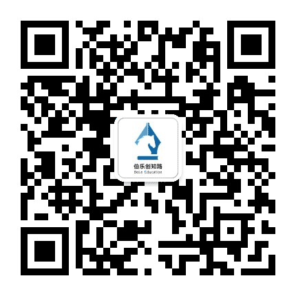 西安伯乐创知路公众号二维码