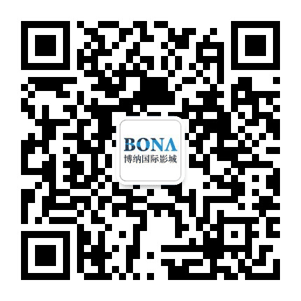 博纳国际影城顺景店公众号二维码
