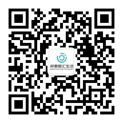 邦泰集团内江公司公众号二维码