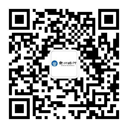 泉州银行人力资源在线公众号二维码