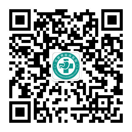 抚顺博仕胃肠病医院公众号二维码