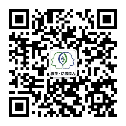 定西市博源中学公众号二维码