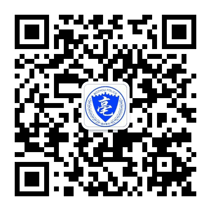 亳州警方公众号二维码