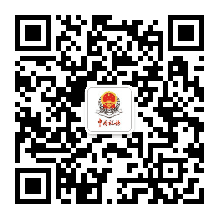 亳州税务公众号二维码