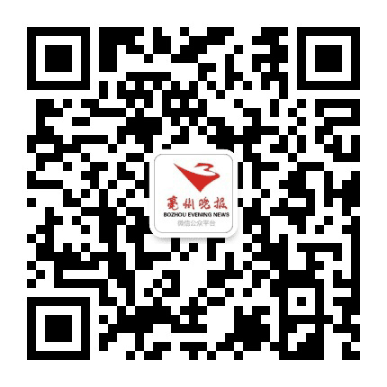 亳州晚报公众号二维码