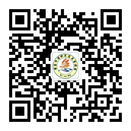 灞桥应急公众号二维码