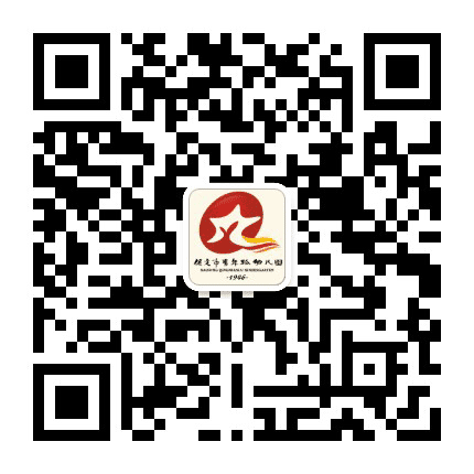 青年路幼儿园公众号二维码