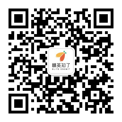 精英知了国际教育公众号二维码