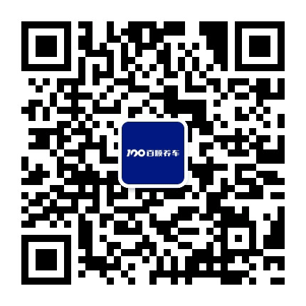 百顺养车公众号二维码