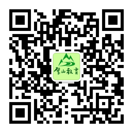 璧山教育公众号二维码