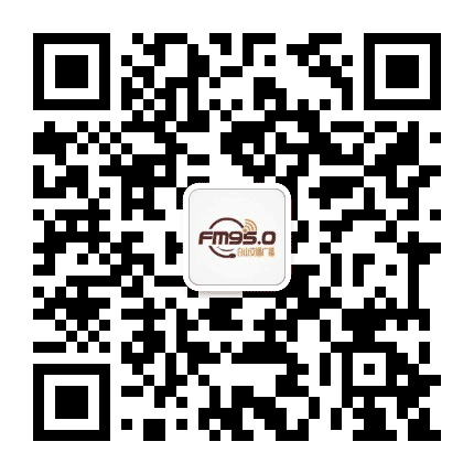 白山交通广播公众号二维码