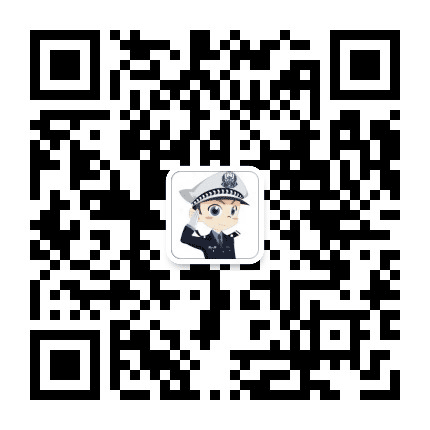 巴彦淖尔交警支队公众号二维码