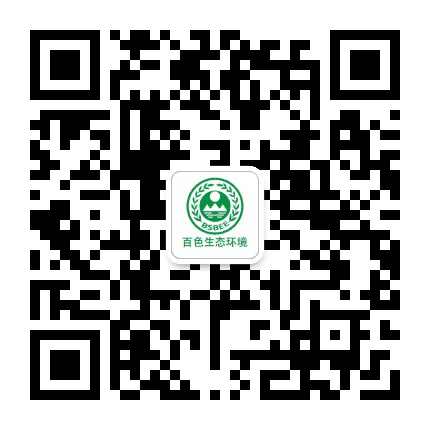 百色生态环境公众号二维码