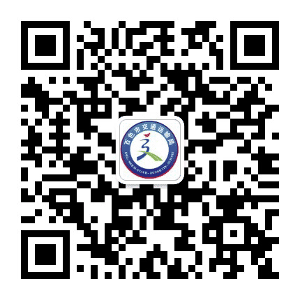 百色交通公众号二维码