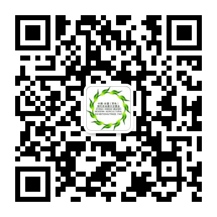 百色农展会公众号二维码