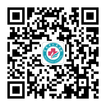 百色市人民医院公众号二维码