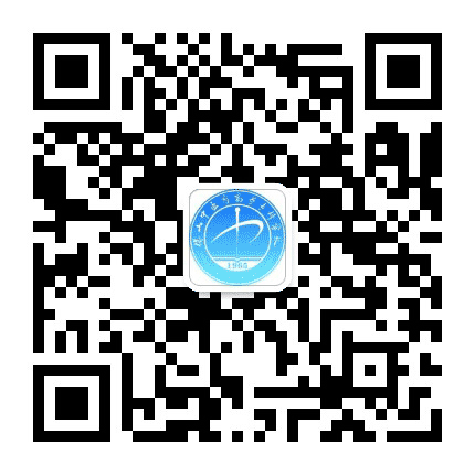 保山中医专公众号二维码