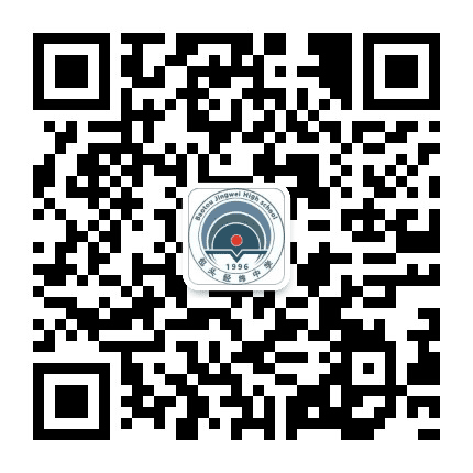 包头经纬学校公众号二维码