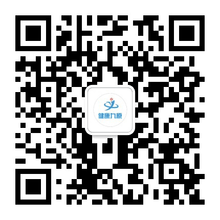 九原卫健公众号二维码