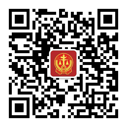 北屯垦区人民法院公众号二维码