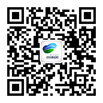 包头客运段公众号二维码