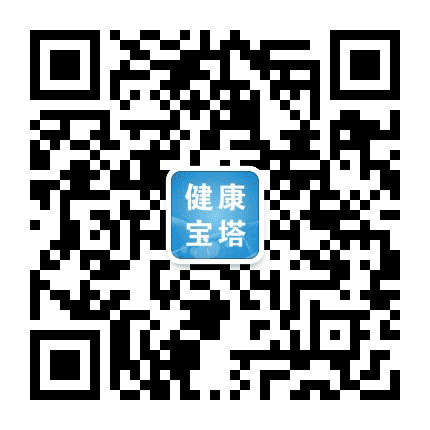 宝塔卫健公众号二维码