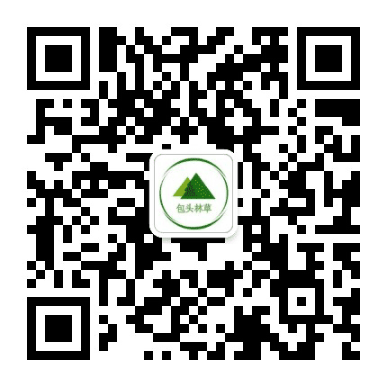 包头林草公众号二维码