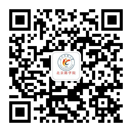 兵团电大北京路学院公众号二维码