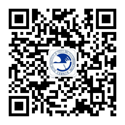 北京邮电大学公众号二维码