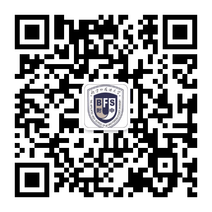 北京外国语大学附属中学公众号二维码