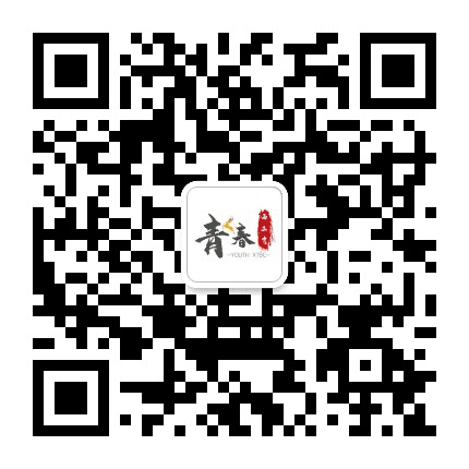 青春西工商公众号二维码