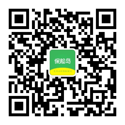 保险岛公众号二维码