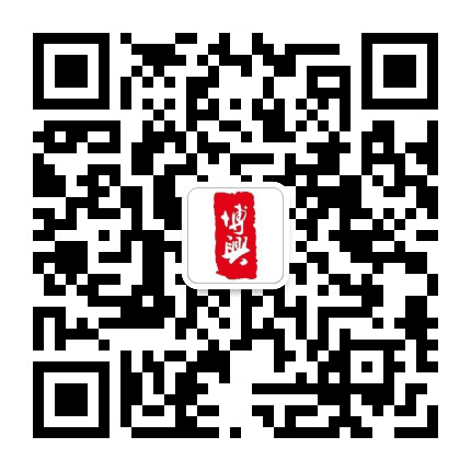 博兴街道公众号二维码