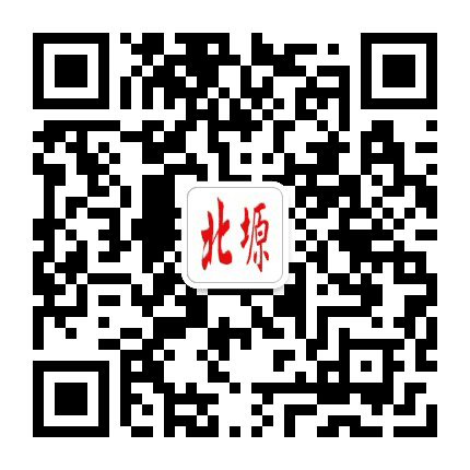 北塬街道公众号二维码