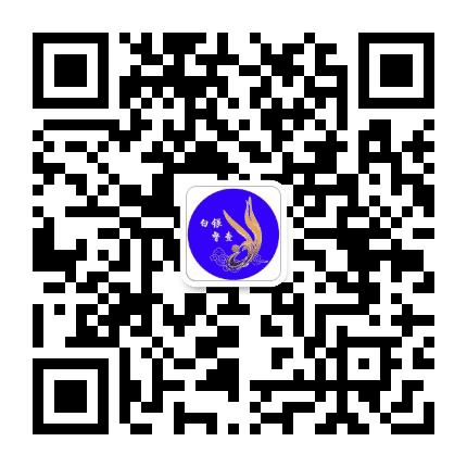 白银督查公众号二维码